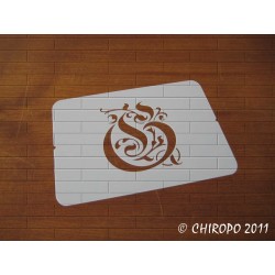 Pochoir Monogramme Gothic - Lettre G en 7cm (0652)