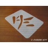 Pochoir Calligraphie chinoise - Hiver (03251)