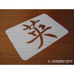 Pochoir Calligraphie chinoise - Courage (03511)