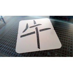 Pochoir astrologie chinoise - Signe du Buffle (02431-35x42cm)