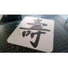 Pochoir Calligraphie chinoise - Longévité (05271-35x42cm)