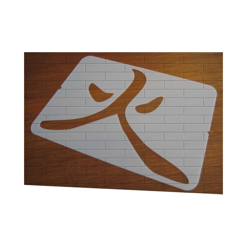 Pochoir Calligraphie chinoise - Feu (03581)