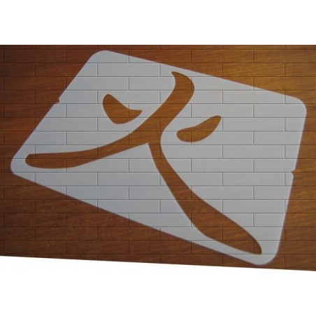 Pochoir Calligraphie chinoise - Feu (03581) Pochoir Calligraphie chinoise - Feu (03581)